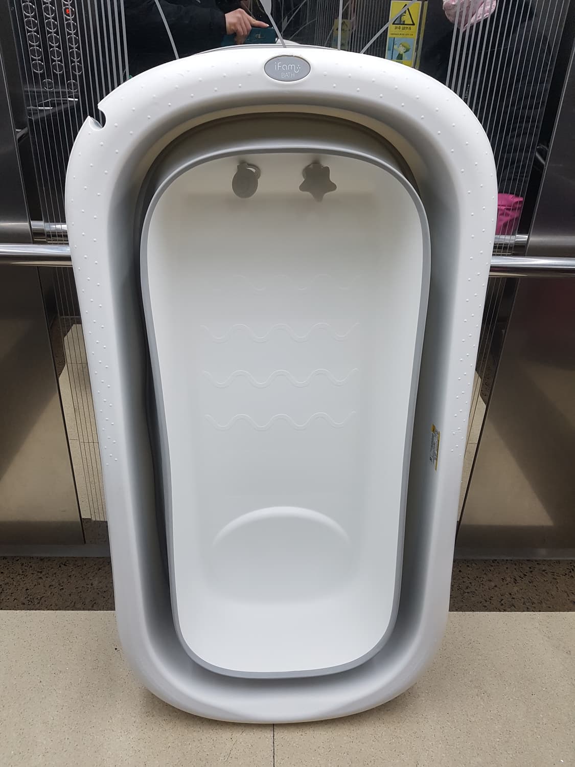 아이팜 접이식 아기 욕조 화이트 판매 상품이미지1