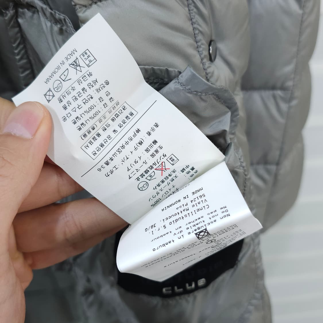 C]STUDIO CLUB 천연구스다운 롱패딩- 우먼42 상품이미지10