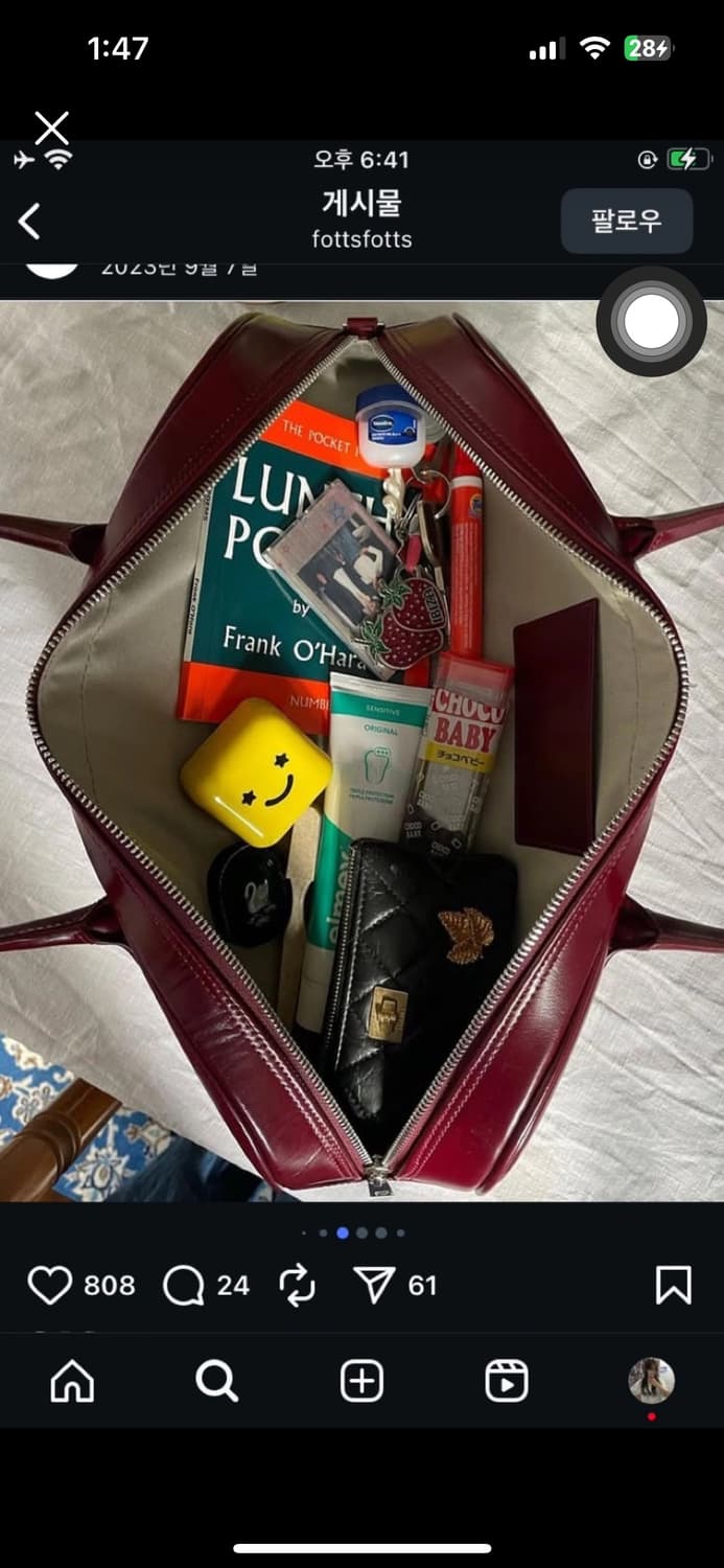 fottsfotts 포츠포츠 볼링백 버건디 상품이미지4