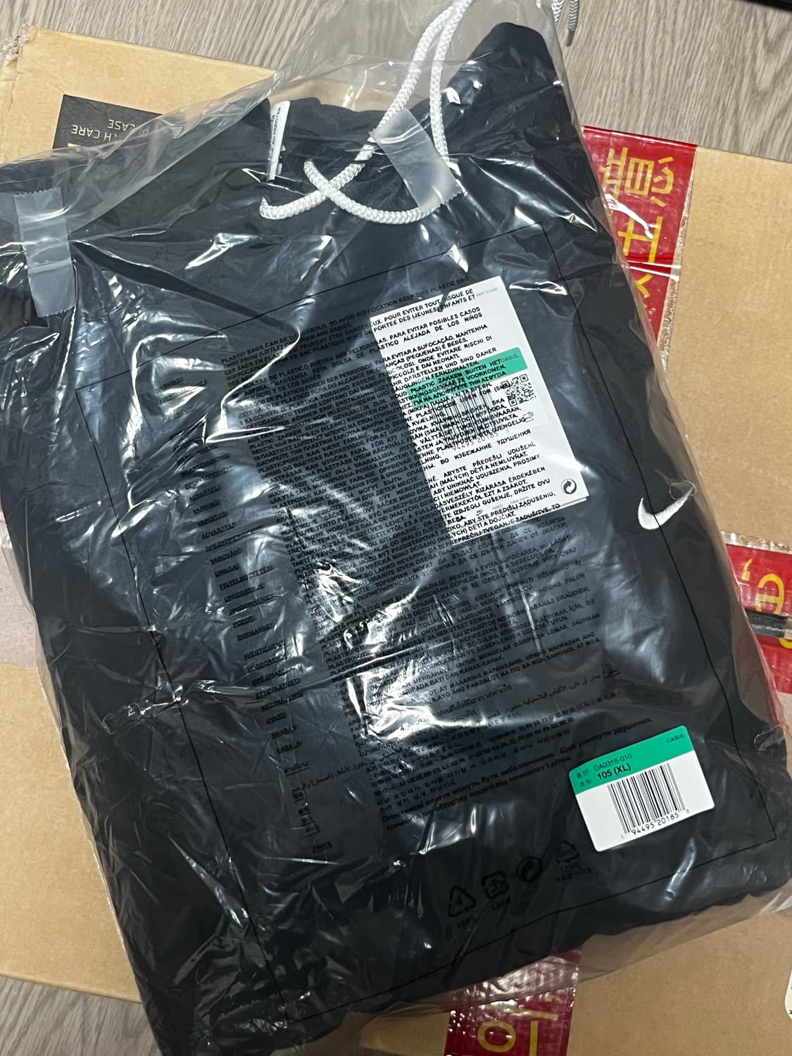 [새상품] 나이키 솔로 스우시 nrg 후드티 상품이미지1