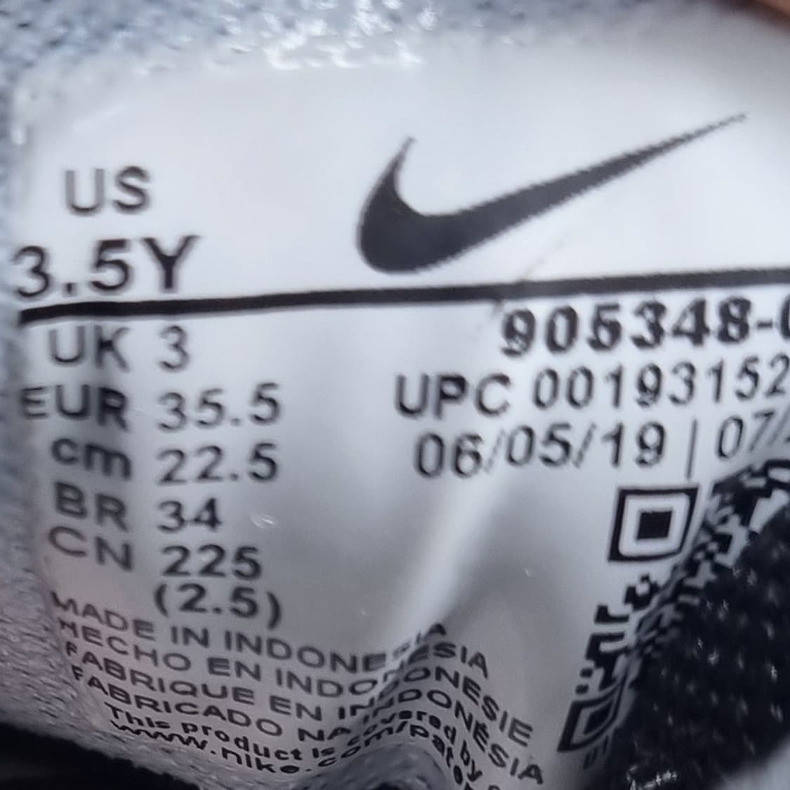 나이키 에어맥스95 골드 운동화225 상품이미지6