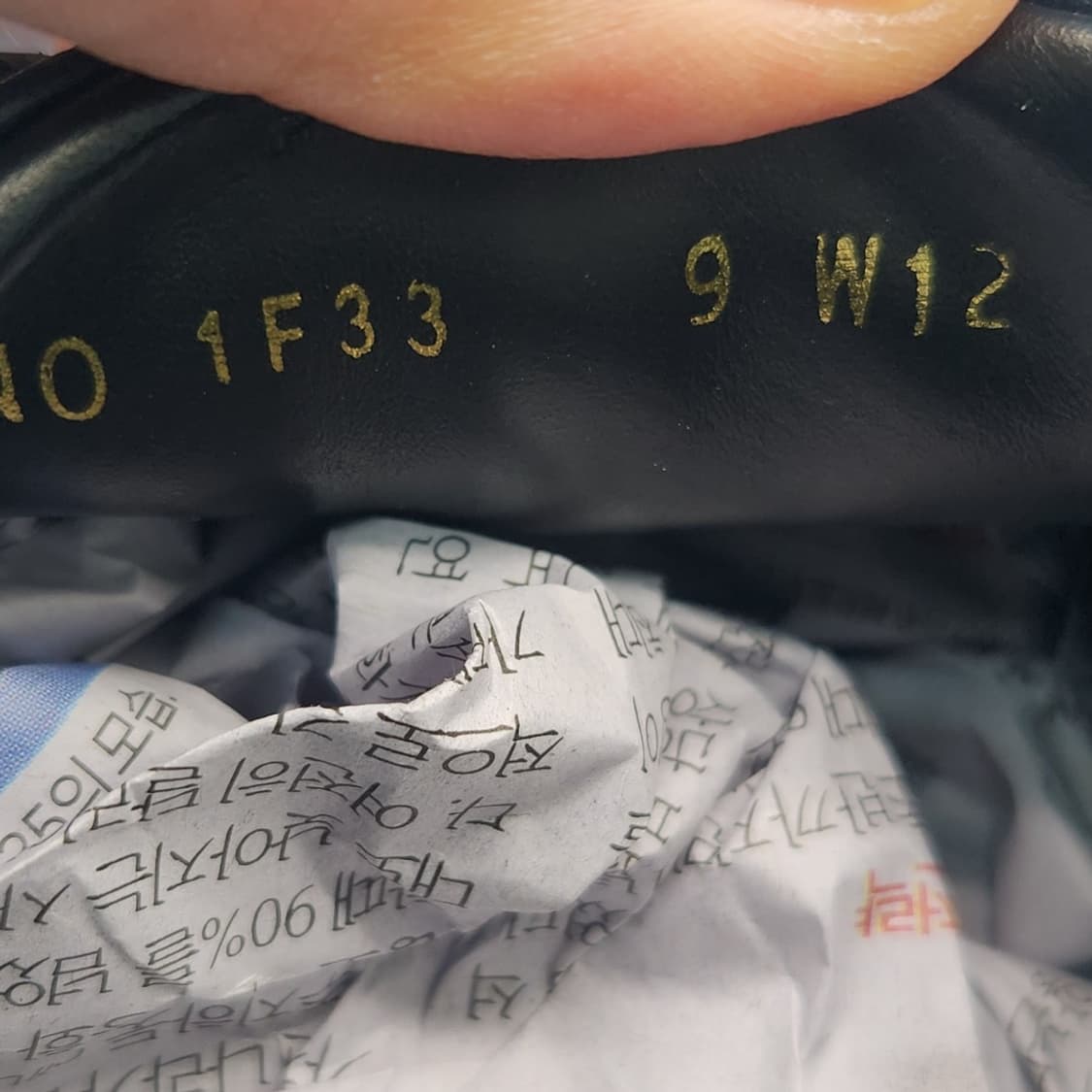 o 바이네르 남성스니커즈 280 상품이미지6