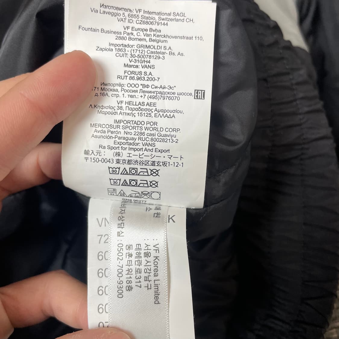 반스 트레일 익스플로어 패딩 자켓 S 상품이미지8