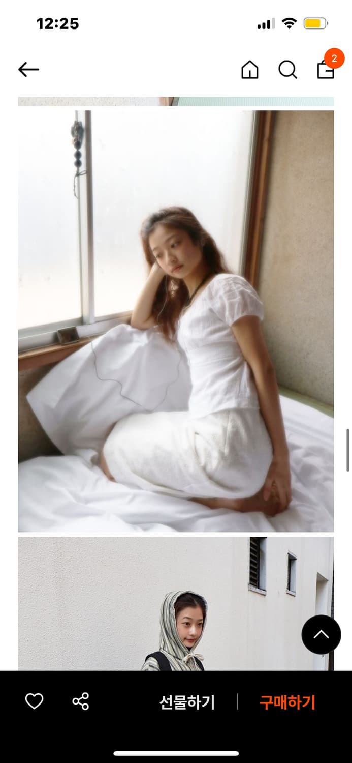 콜로신스 유키 미디 스커트 화이트  상품이미지4