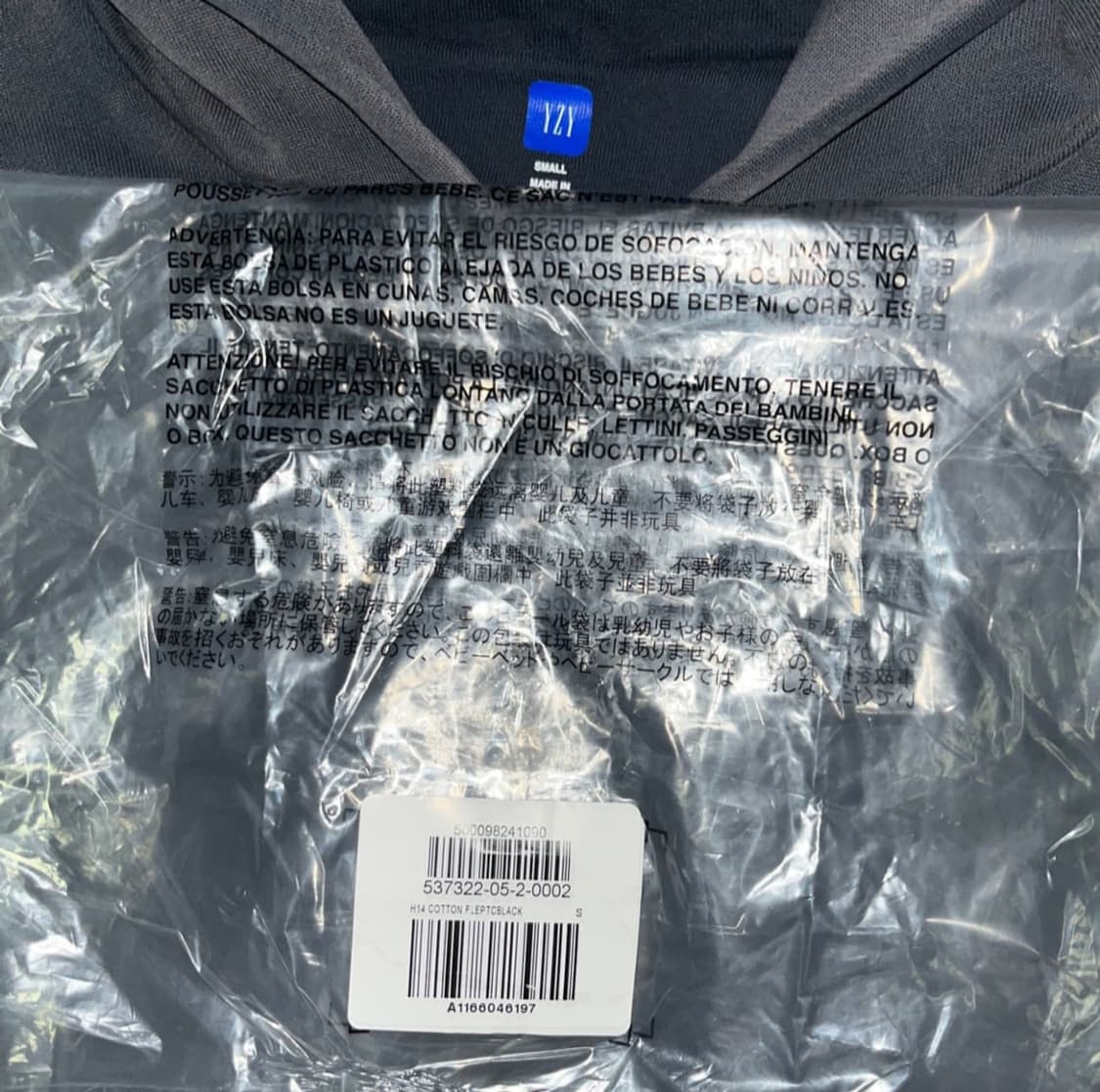 이지 갭 포에틱 블랙 S 상품이미지4