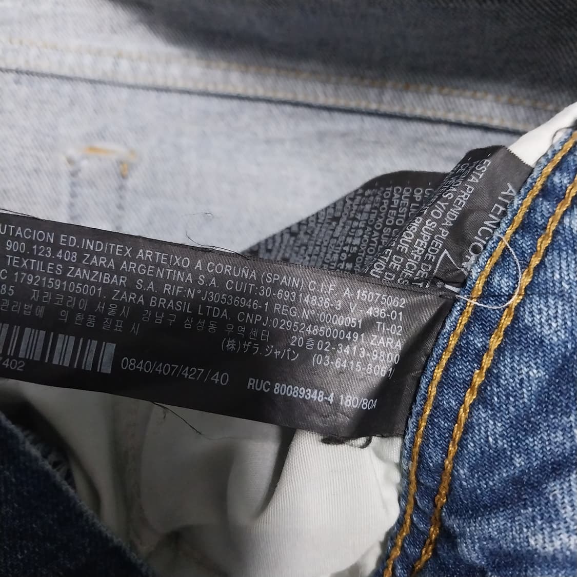 자라맨 남자31 인치 데님 팬츠 상품이미지5