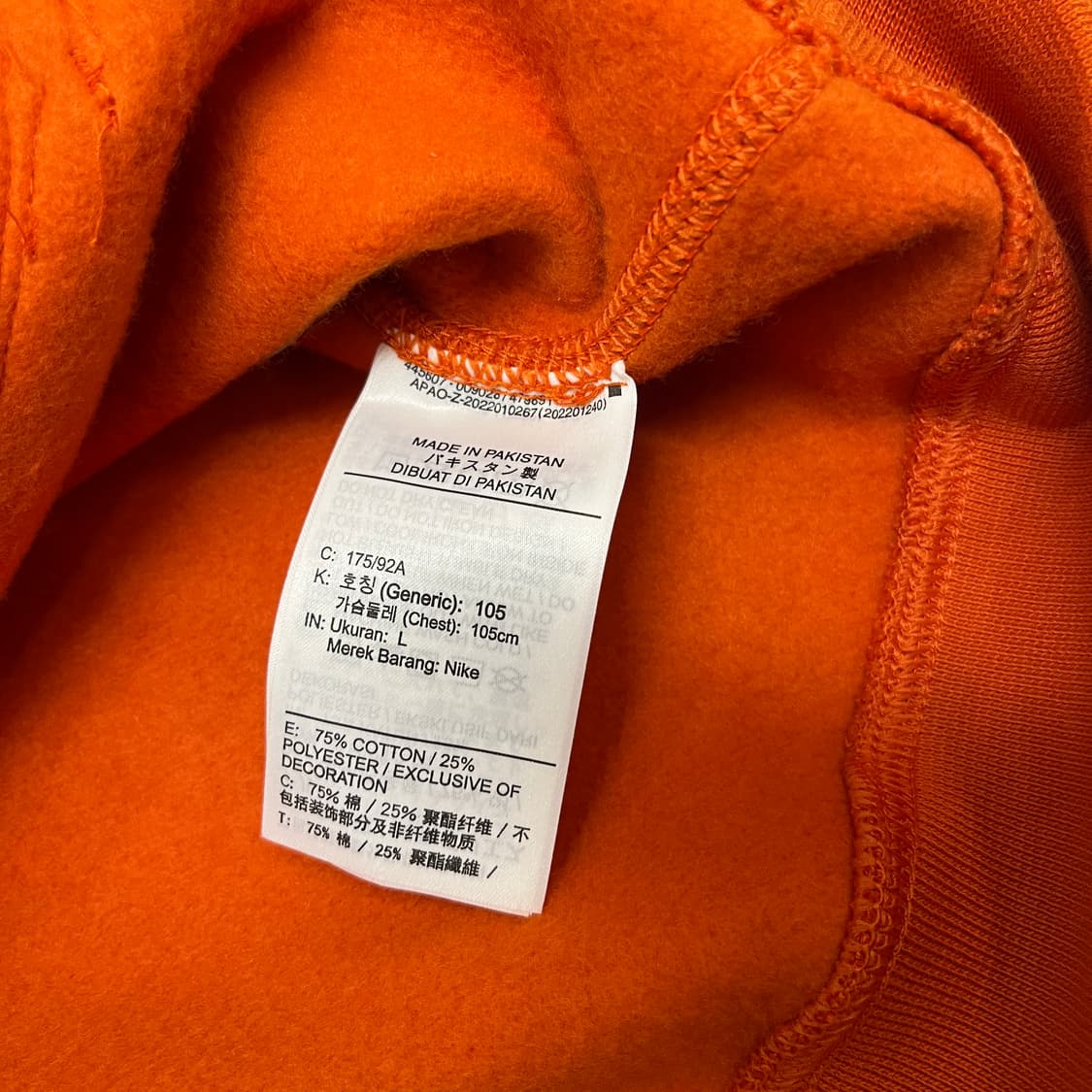나이키 ACG 오렌지 후드티 새상품 상품이미지5
