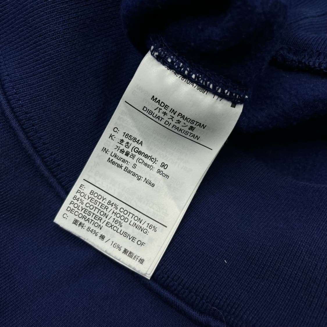 나이키 ACG 위저드아일랜드 블루 후드 S 상품이미지6