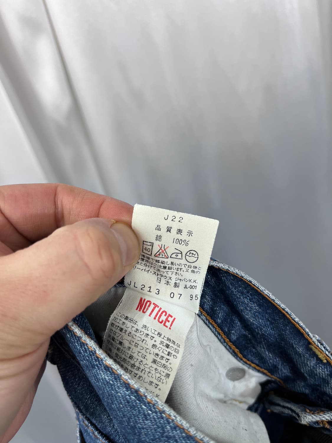 Levi`s 504 상품이미지7