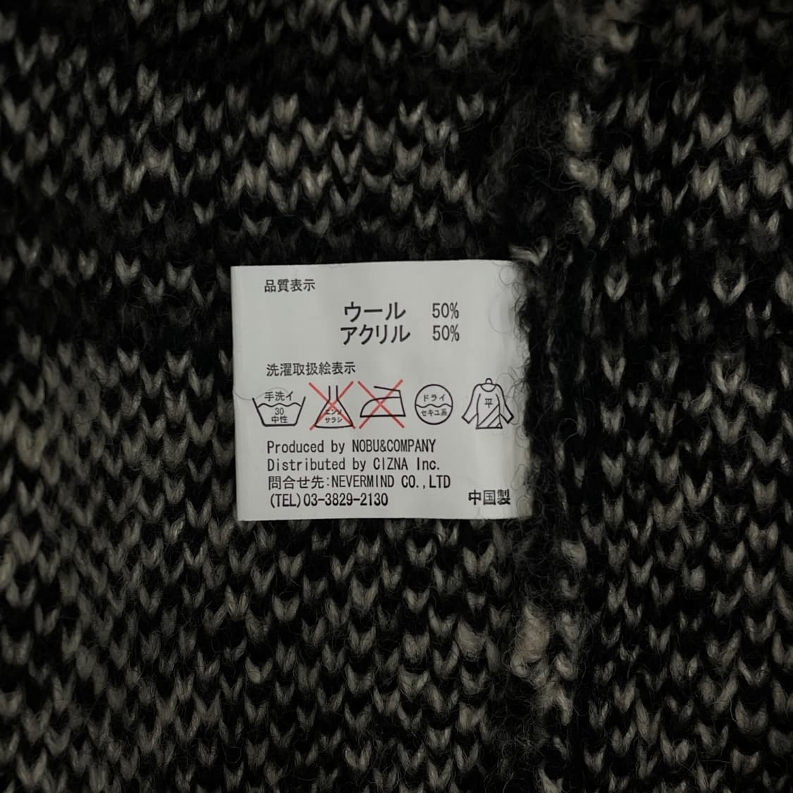 VANSON 상품이미지7