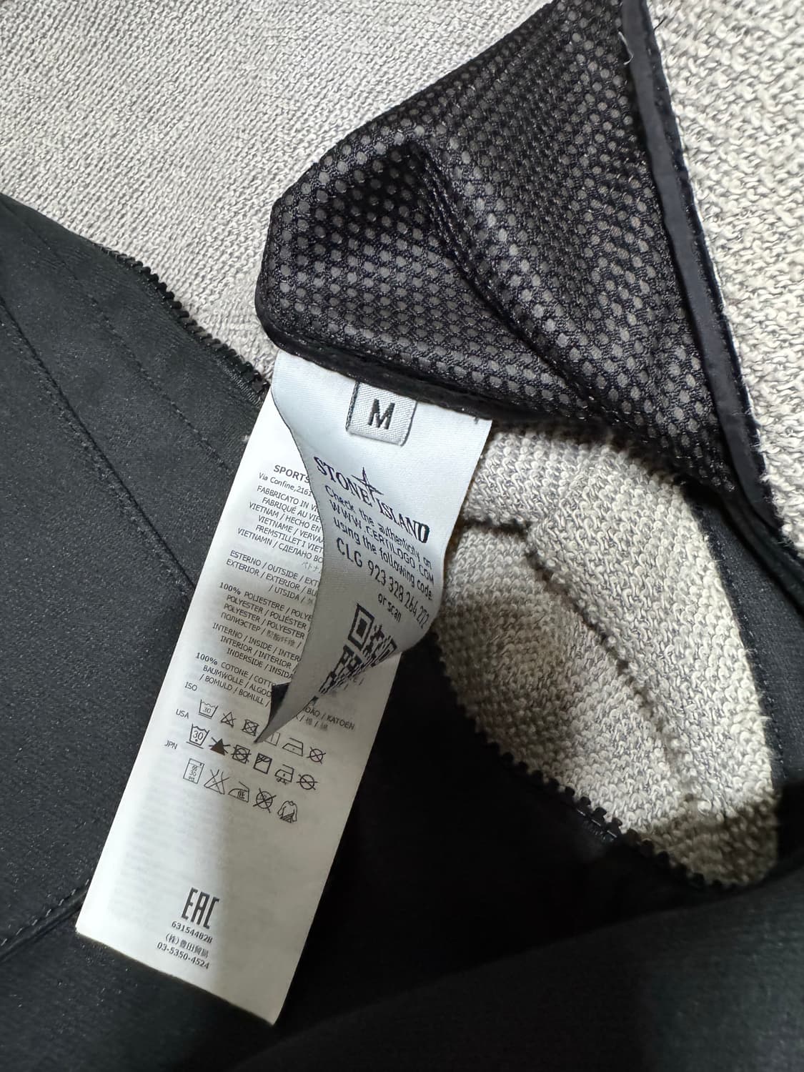 M 스톤아일랜드 소프트쉘 테리 상품이미지10