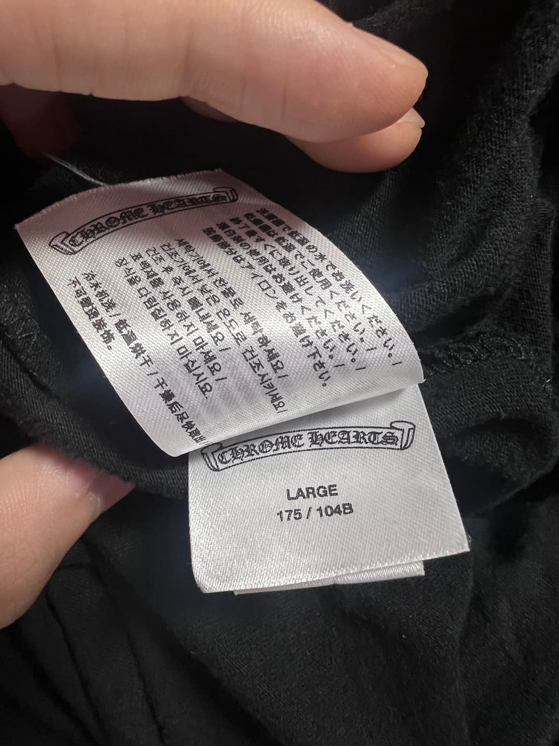 크롬하츠 아메리칸 플래그 대거 티셔츠 블랙 L 상품이미지6