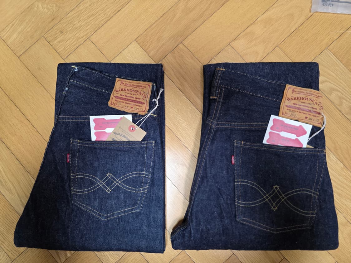 웨어하우스 DSB 1001XX 판매합니다 상품이미지1