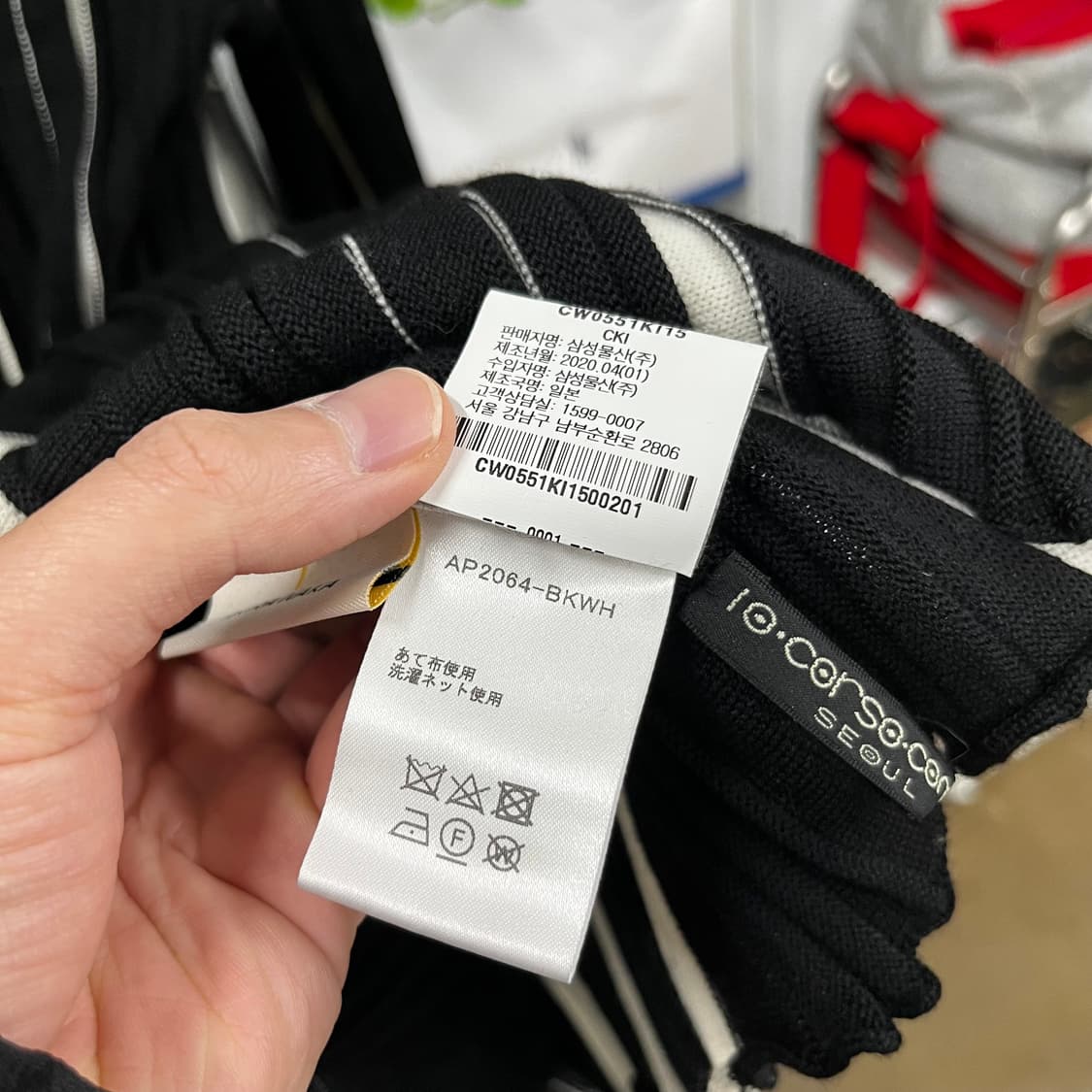 아키라나카 터틀넥 플리츠 울니트 2 상품이미지6