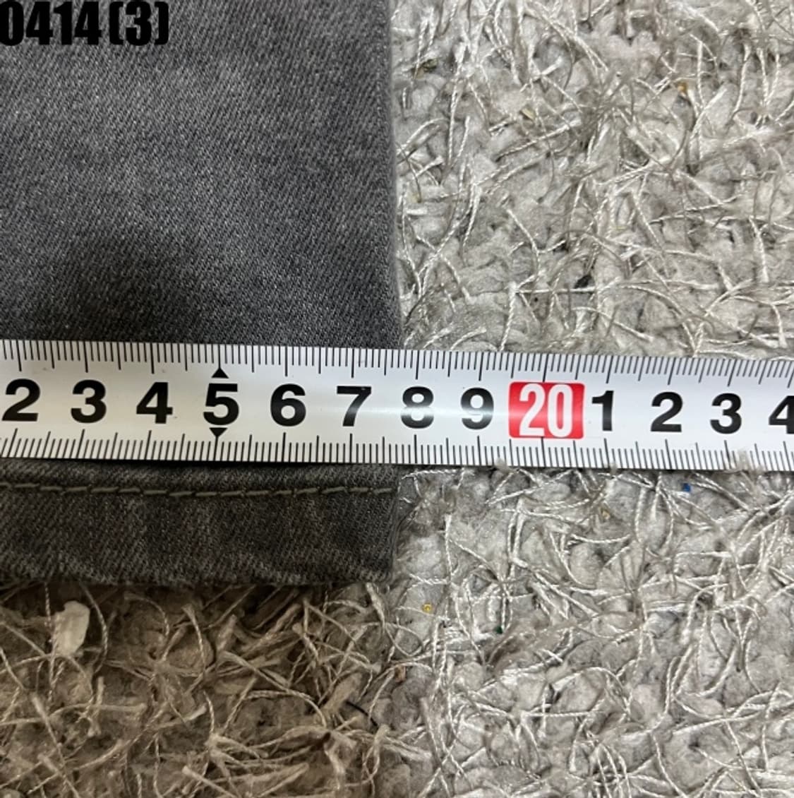 리바이스 511 청바지 상품이미지9