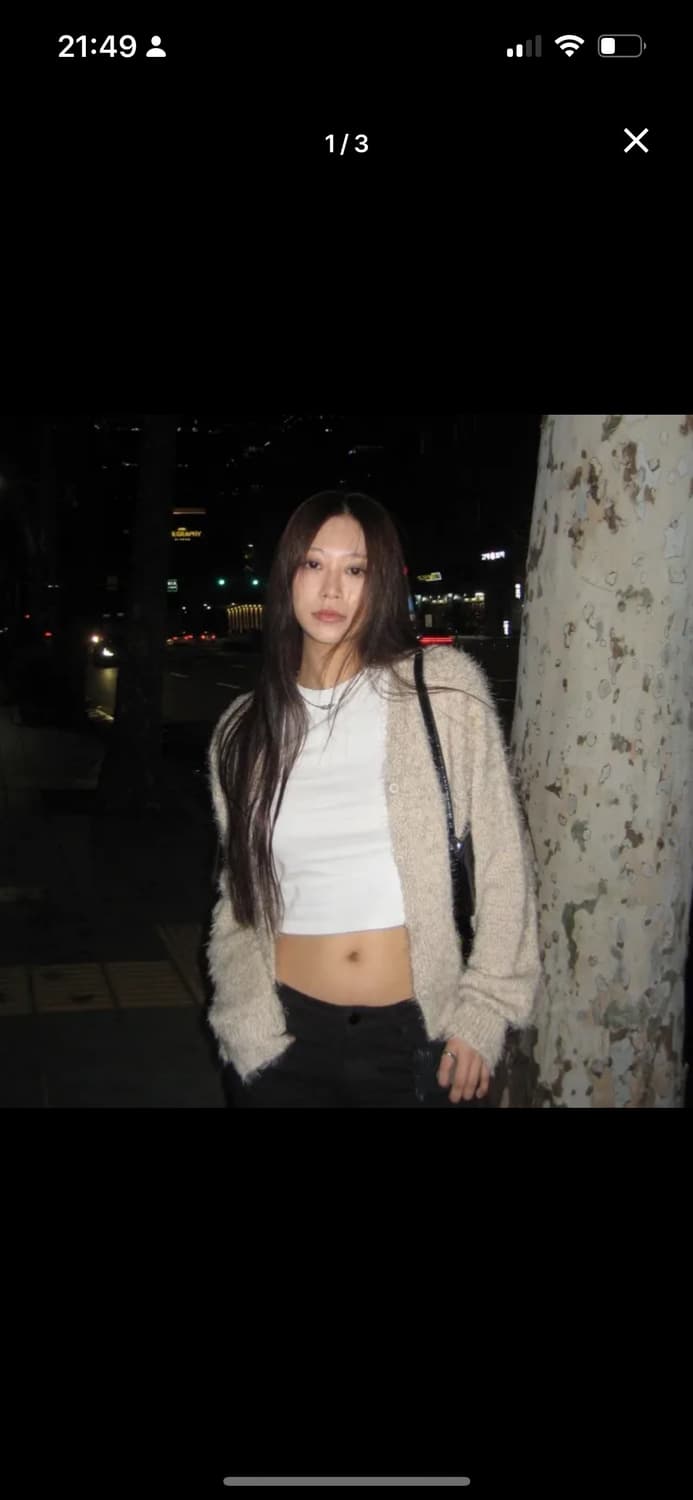 가디건 싸게 팝니당 상품이미지1