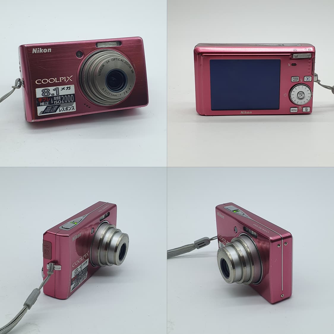 작례⭕️ 니콘 쿨픽스 S510 풀박스 와인 레드❤️  상품이미지2
