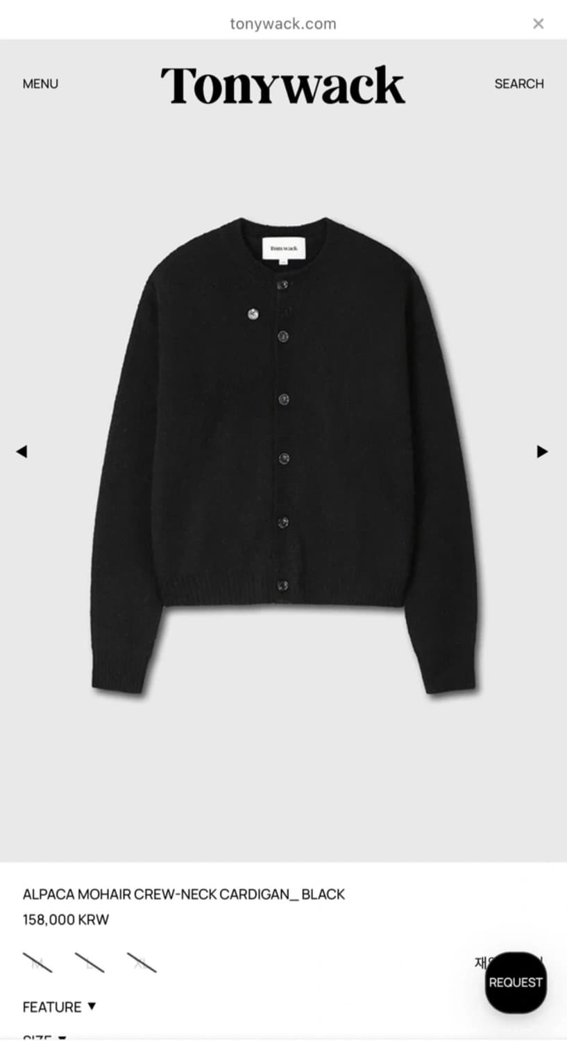 토니웩 알파카 모헤어 크루넥 가디건 L 블랙 상품이미지1