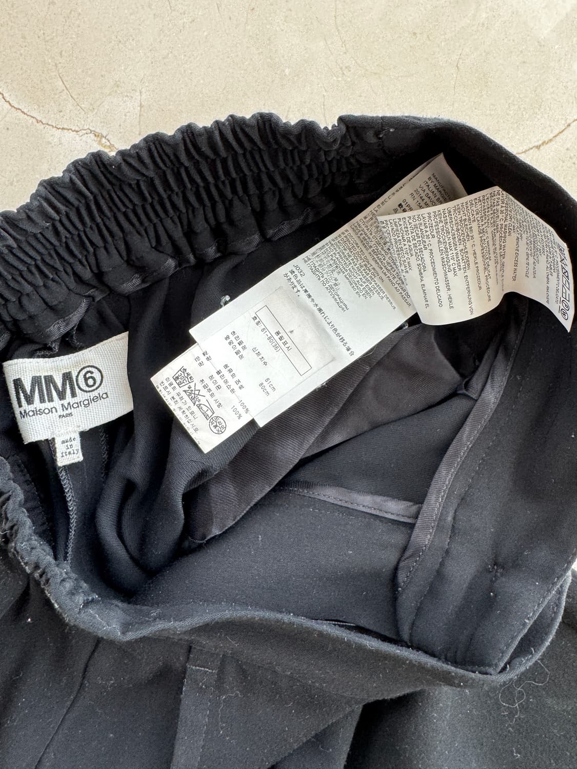 엠엠식스 MM6 후들후들한 세미와이드 팬츠 블랙 36  상품이미지4