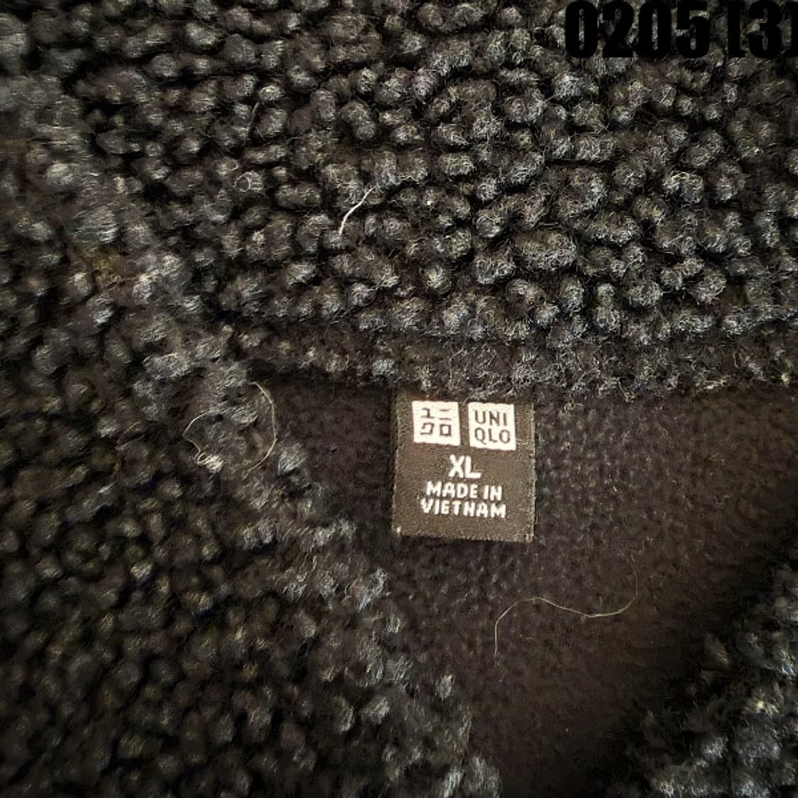 [XL] 유니클로 블랙 뽀글이 브이넥 롱 가디건 0205(3) 상품이미지3