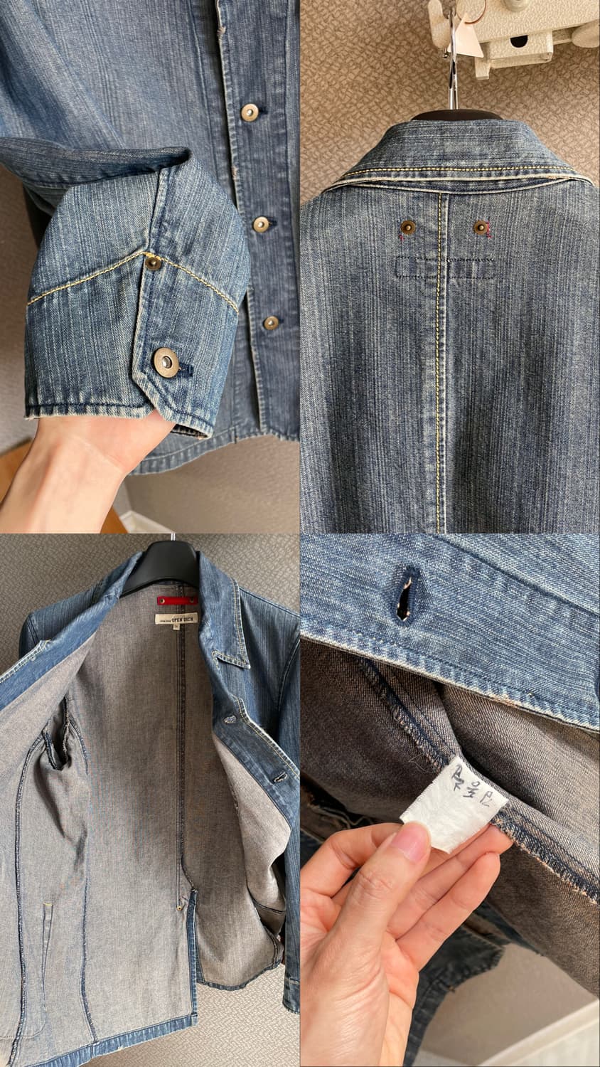 일본 빈티지 데님 청자켓 상품이미지10