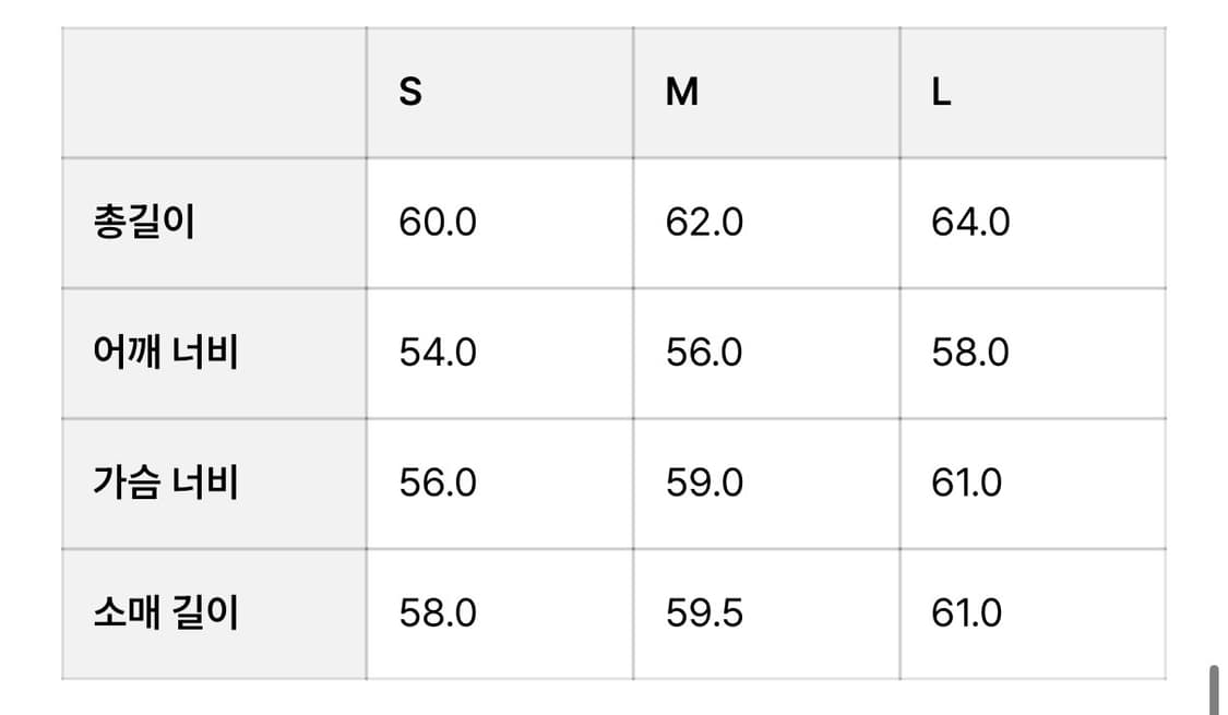 헬로선라이즈 후드집업 빈티지블루 상품이미지6