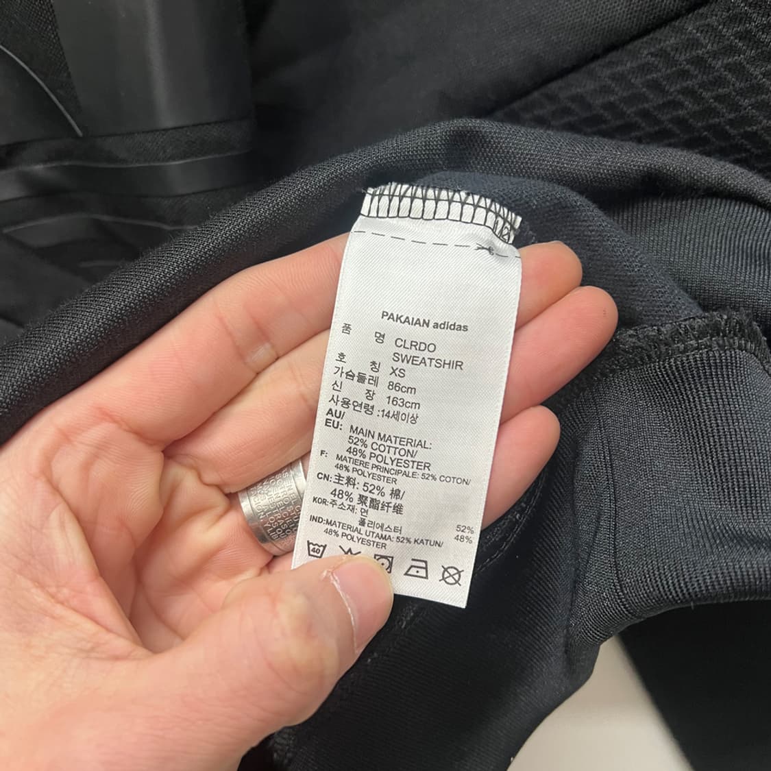 아디다스 CLRDO 스웻 맨투맨 XS 상품이미지4