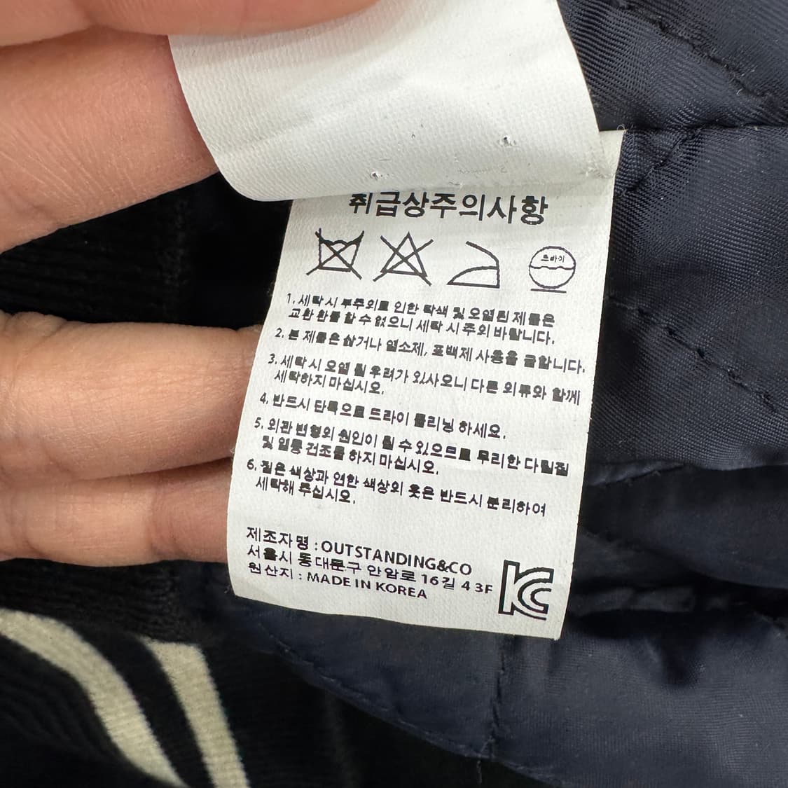 M(105) 아웃스탠딩 블랙 소가죽 바시티 자켓  상품이미지7