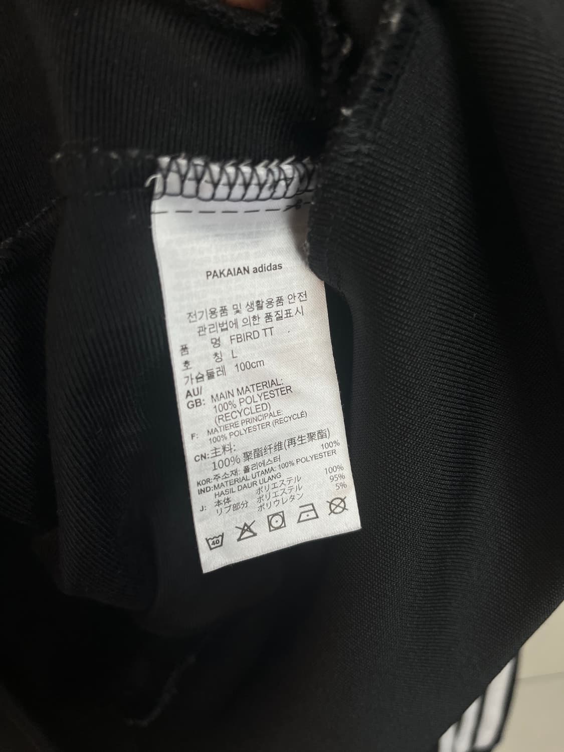 아디다스 져지 블랙 [L size] 상품이미지5