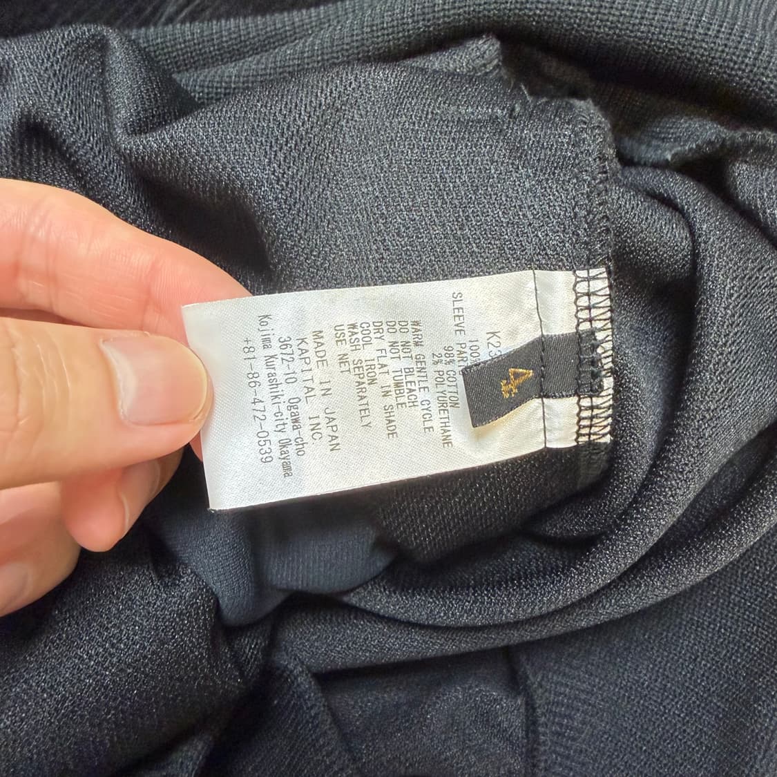 [4] 캐피탈 제피르 블랙 상품이미지8