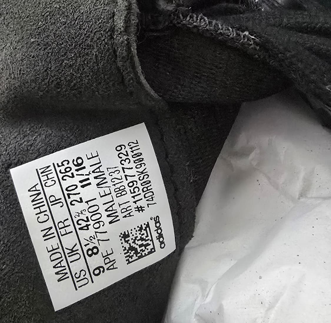 Adidas 상품이미지5