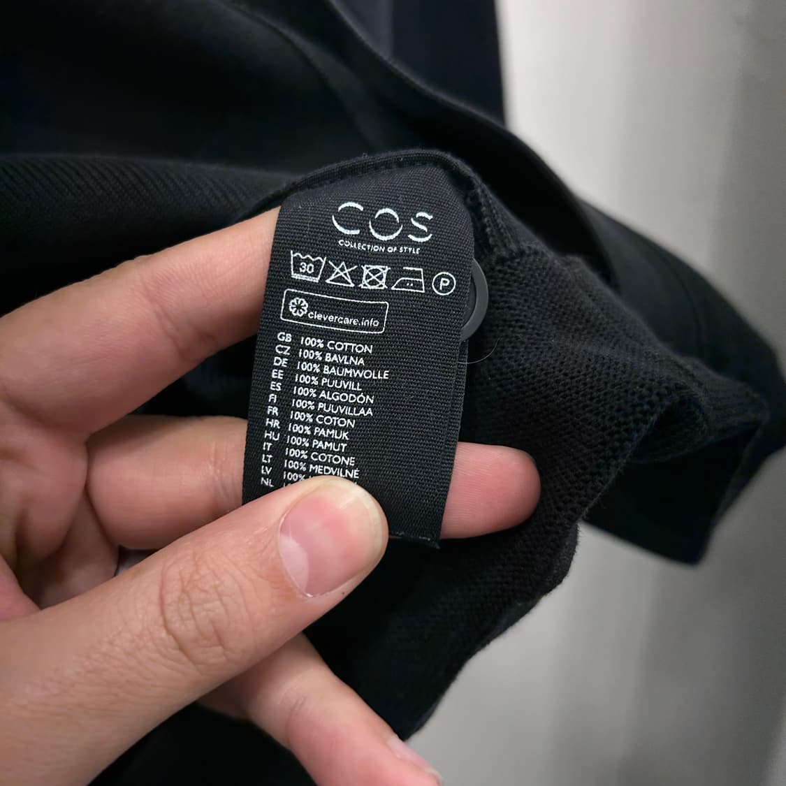 코스 맨즈 코튼 니트 버튼 가디건 상품이미지4