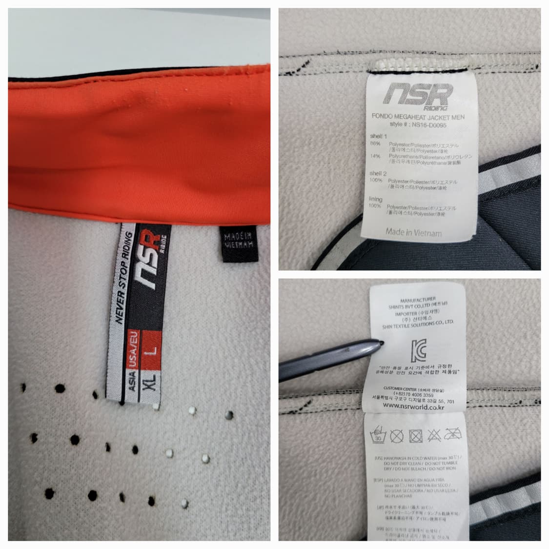 nSR 폰도 메가 히트 라이딩 자켓 / 남 XL 동계용
 상품이미지9