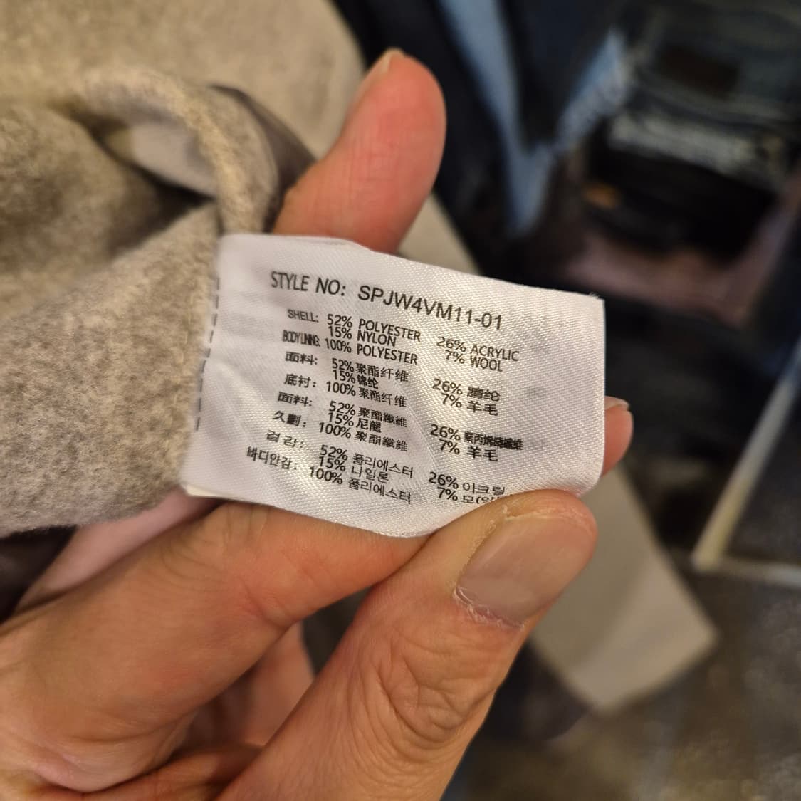 L(착샷잇음) 베이지 싱글롱코트  상품이미지5