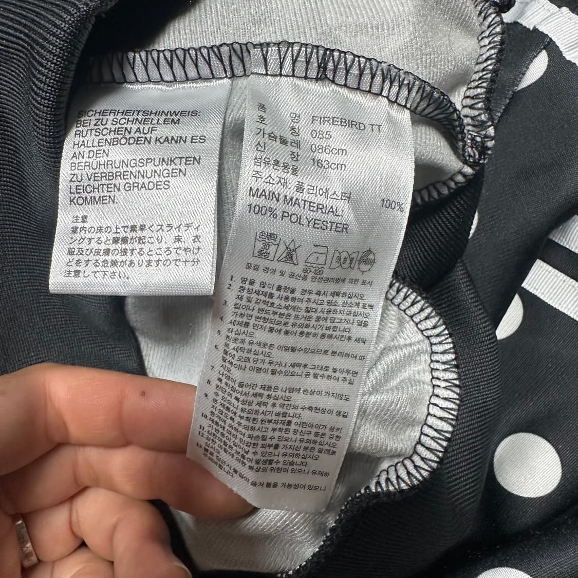✨ (바배) 아디다스 땡땡이 빅로고 트랙탑 져지  상품이미지5