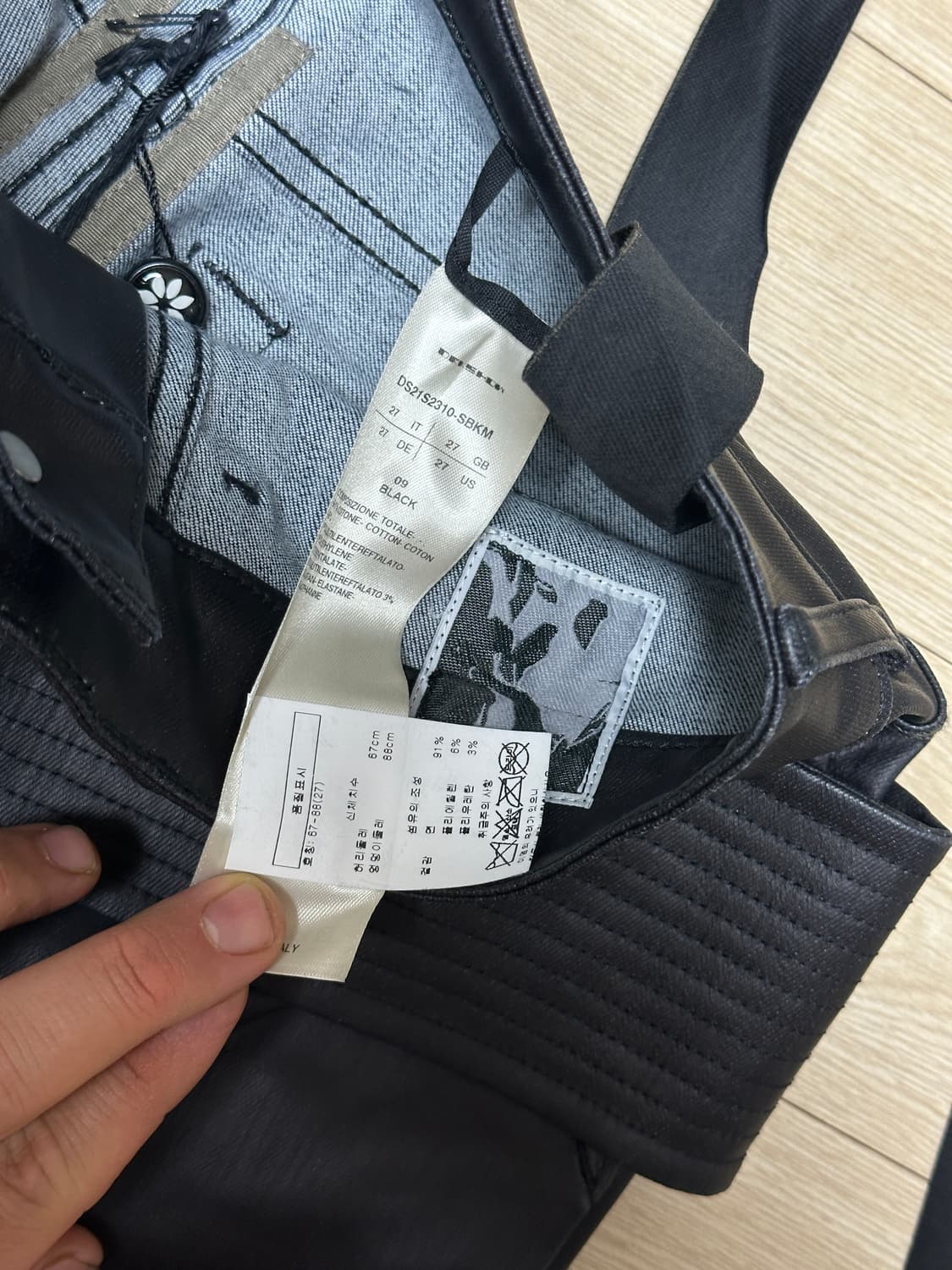 릭오웬스 이지 크리치 플레게톤 데님 상품이미지4