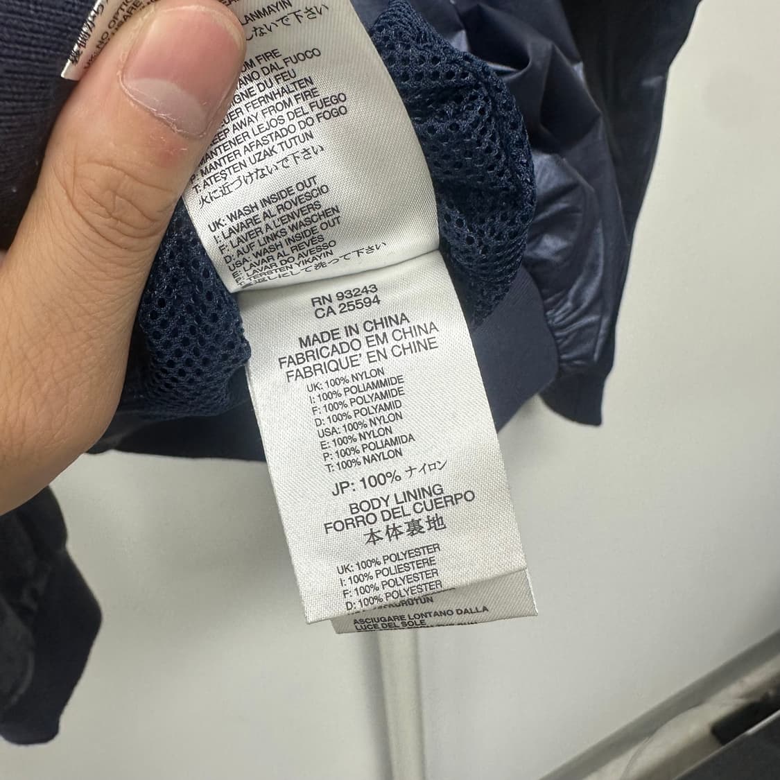 디젤 55dsl 로고 나일론 바람막이 블루종 자켓 상품이미지10