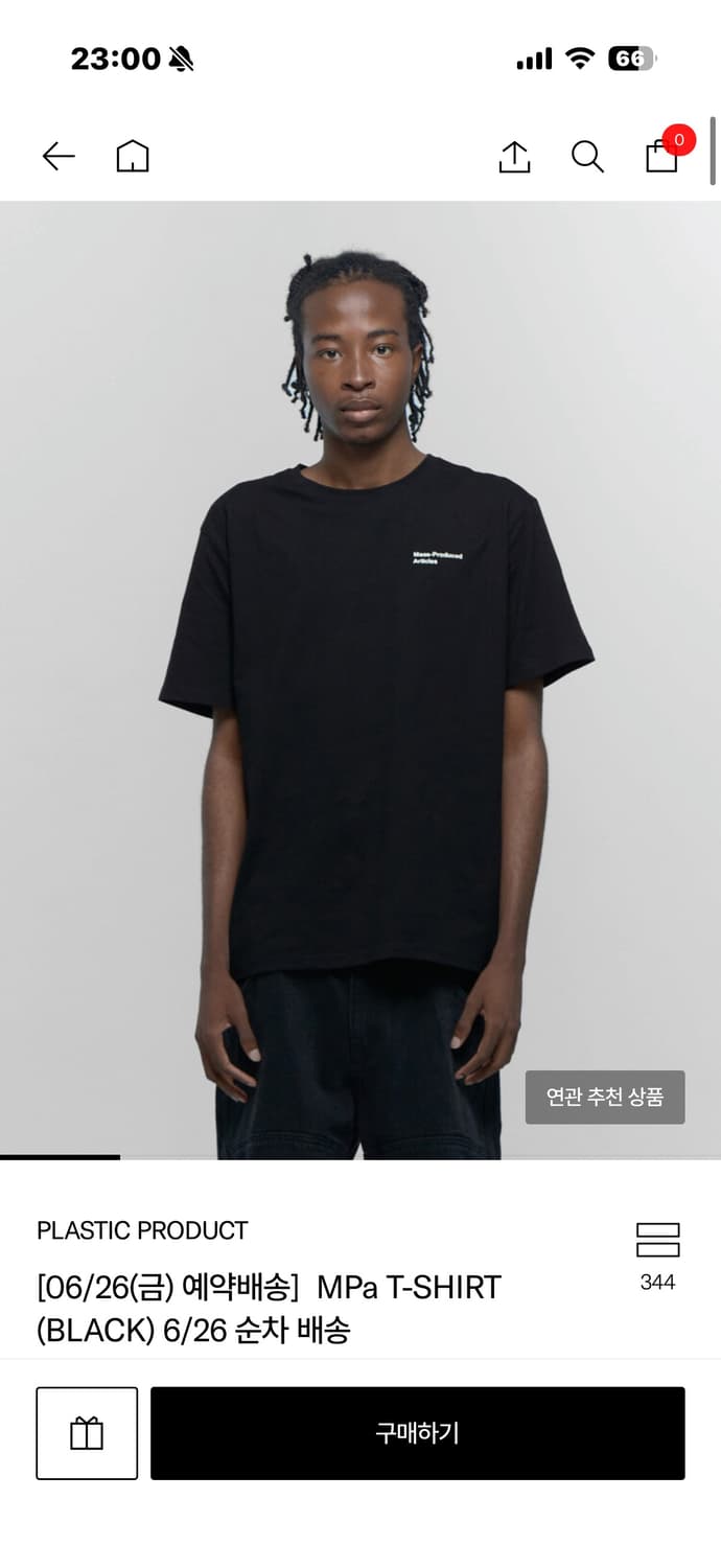  MPa T-SHIRT (BLACK) S 상품이미지1