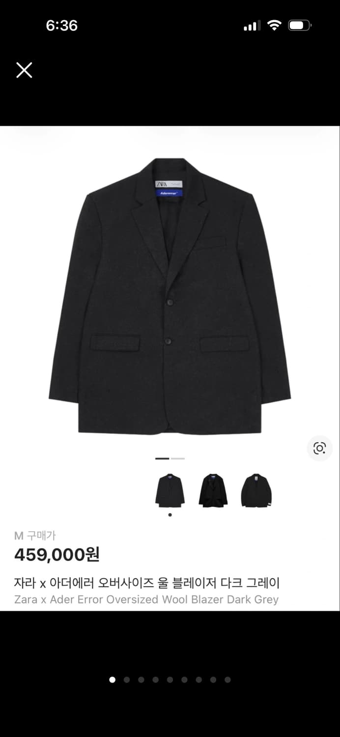 아더에러&자라 상품이미지1