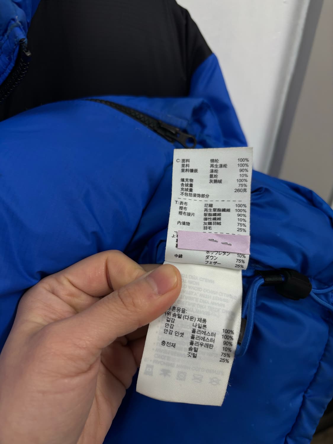 나이키ACG 다운패딩 상품이미지7