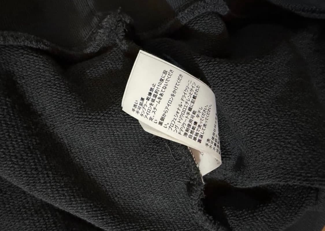 칸예 칼라바사스 후드 yeezy calabasas M 상품이미지4