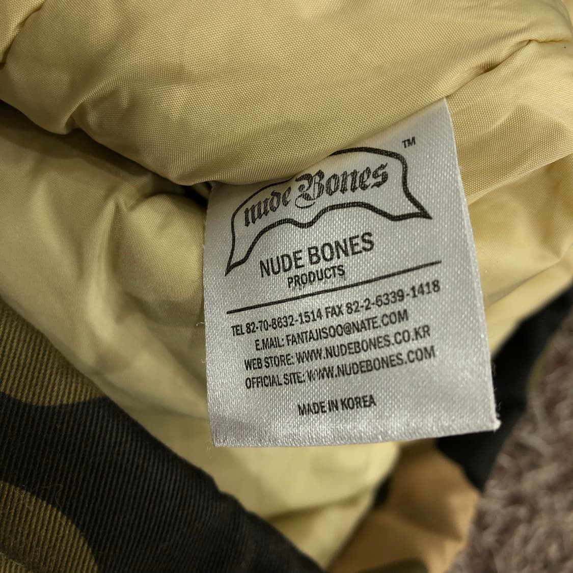 누드본즈 카모 후드 점퍼 상품이미지7