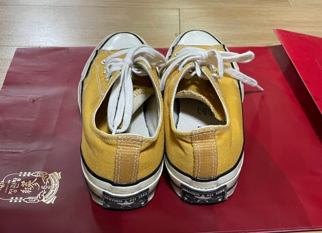 컨버스 썬플라워 240 상품이미지4