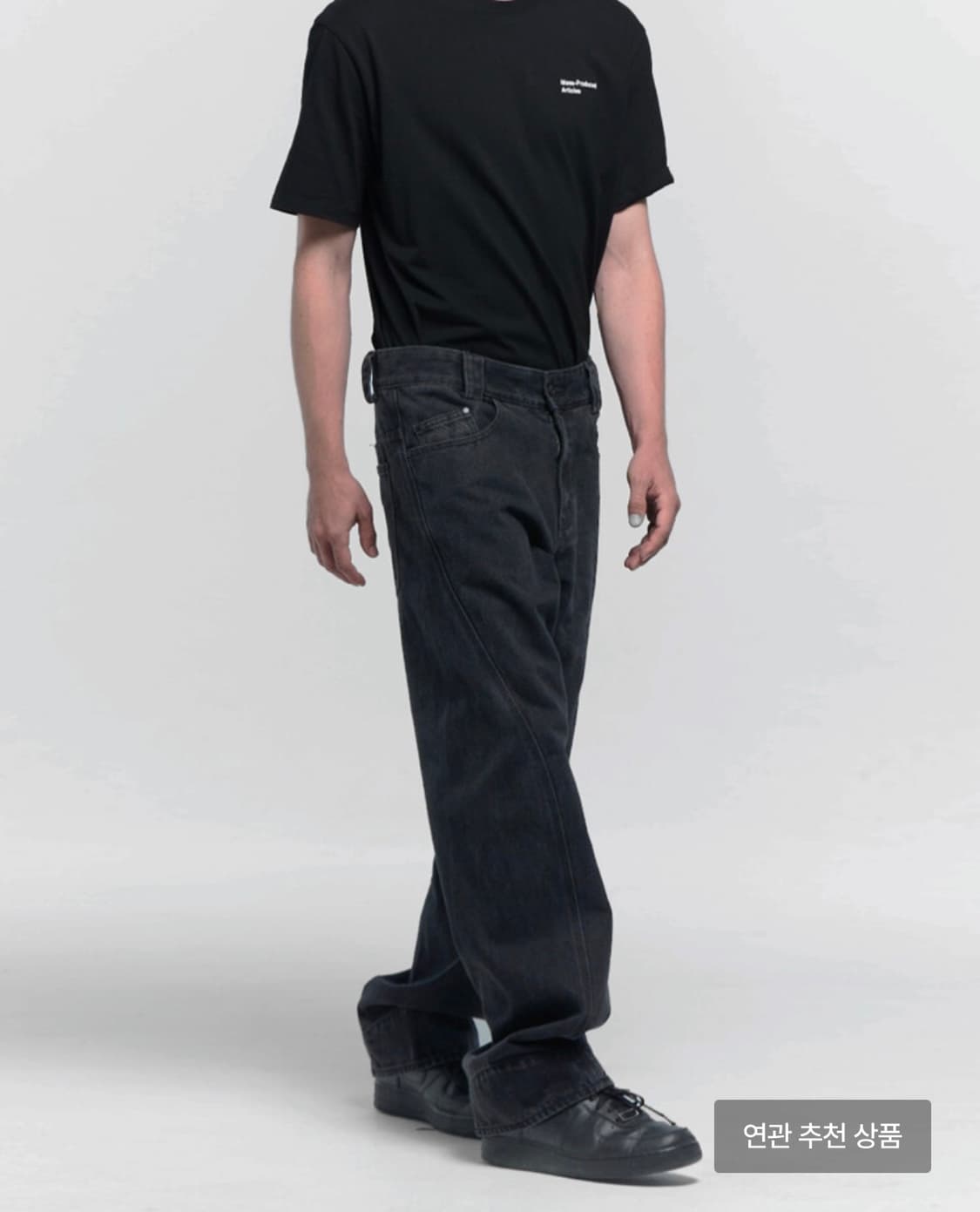 플라스틱 프로덕트 MPa DRIFT DENIM PANTS (BLACK) 상품이미지1