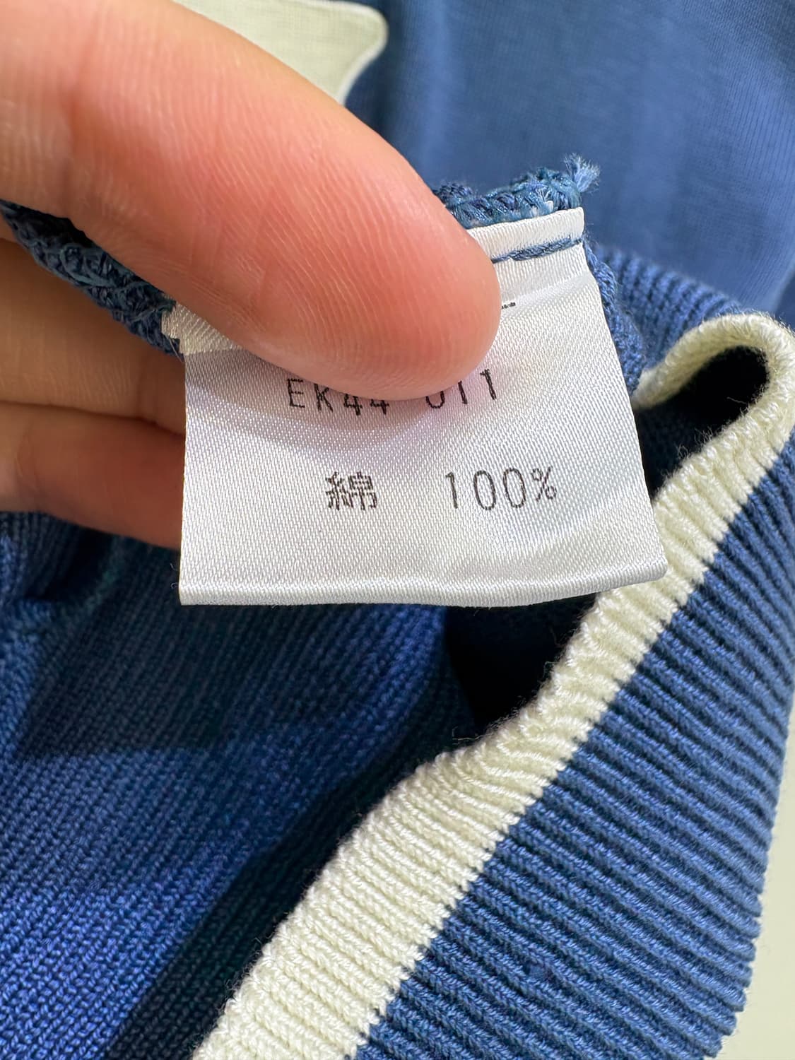 LANCEL 긴팔 티셔츠 상품이미지7