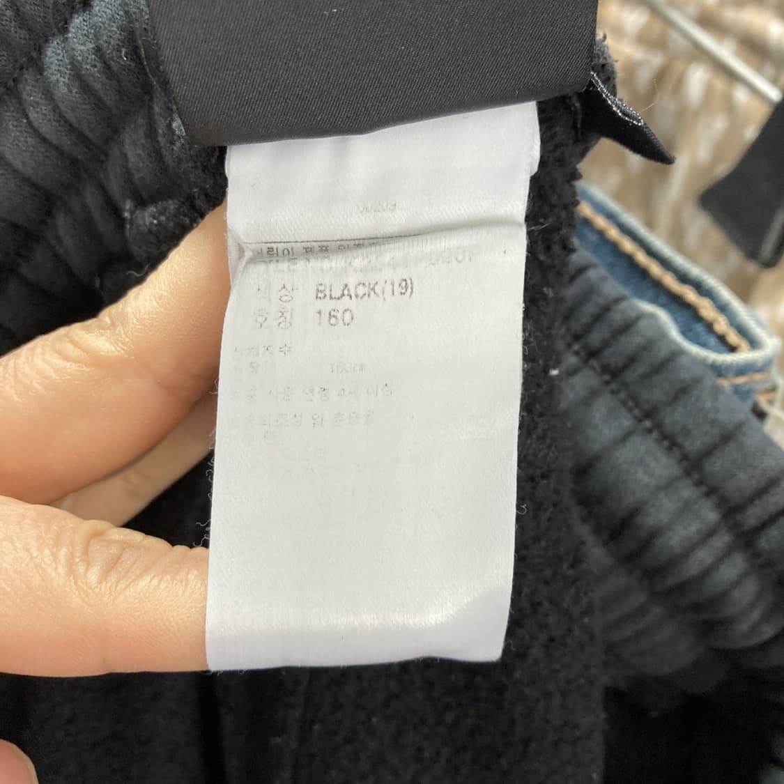 NBA 주니어 트레이닝조거팬츠 블랙 160 여성S 상품이미지5