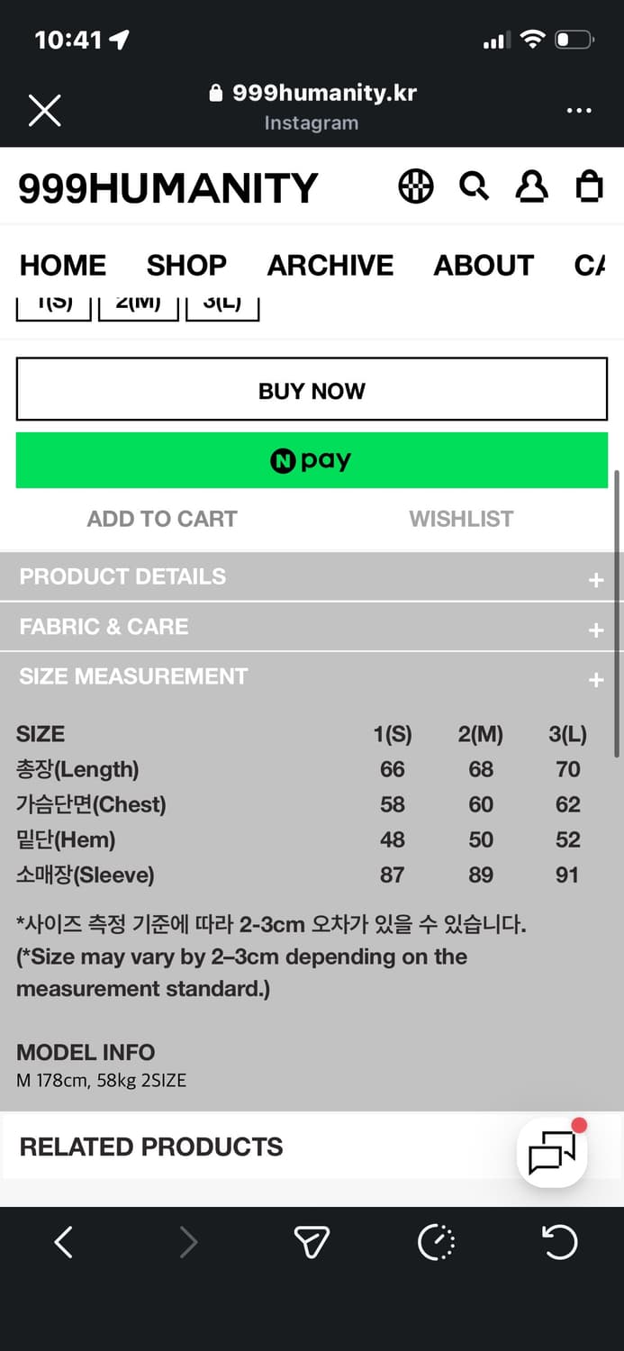 [M] 999휴머니티 아카이브 자켓 바람막이 네이비 상품이미지3