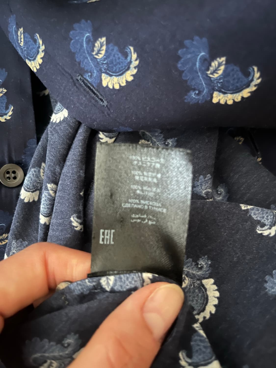 Dries Van Noten 프린트 셔츠 상품이미지7