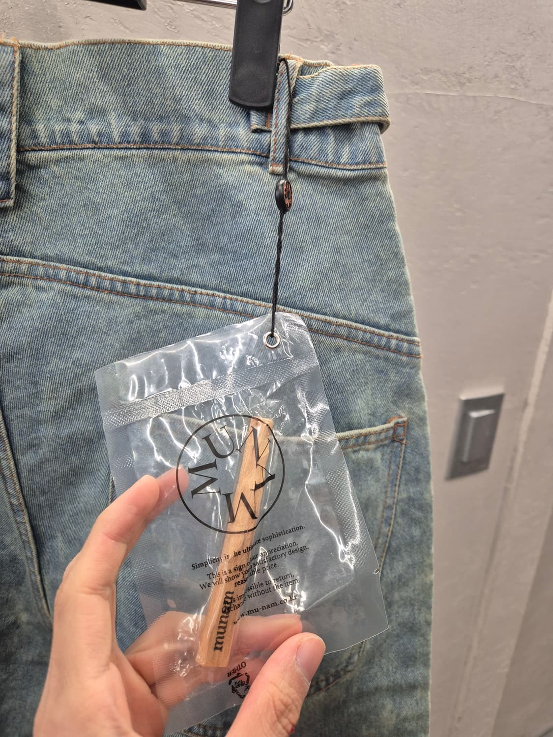 MUNAM 데님 팬츠 M 연청 상품이미지4
