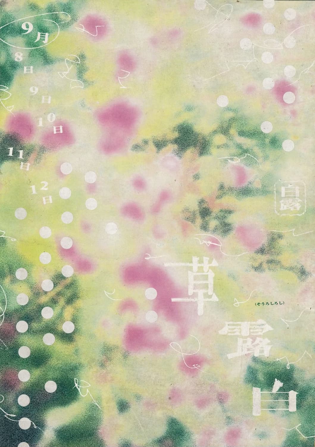 거래용 게시글 상품이미지1